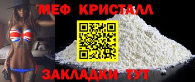 скорость Кимры