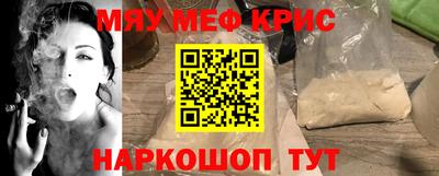 амф Кингисепп