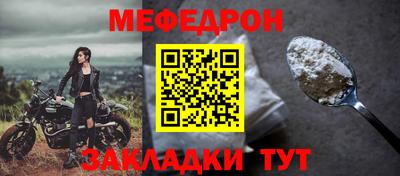 скорость Кимры