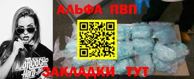 скорость Кимры