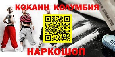ALPHA PVP Кинель