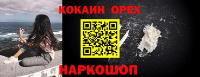 скорость Кимры