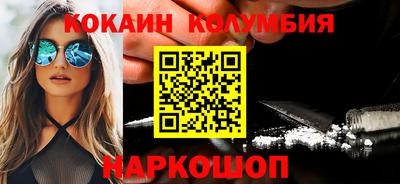 ALPHA PVP Кинель