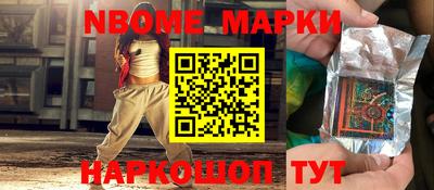 скорость Кимры