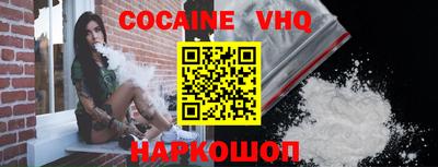 ALPHA PVP Кинель
