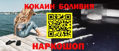 скорость Кимры
