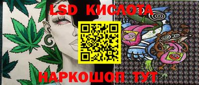 ALPHA PVP Кинель