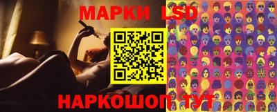 амф Кингисепп