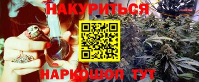 ALPHA PVP Кинель