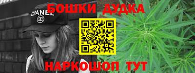 скорость Кимры