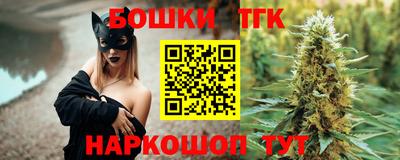 ALPHA PVP Кинель