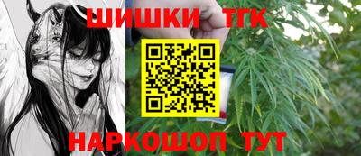 скорость Кимры