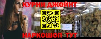 скорость Кимры