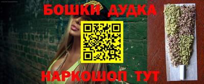 ALPHA PVP Кинель
