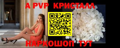 скорость Кимры