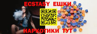ALPHA PVP Кинель