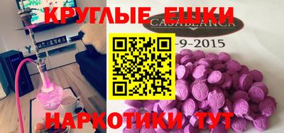 скорость Кимры
