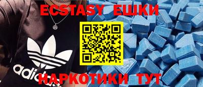 ALPHA PVP Кинель