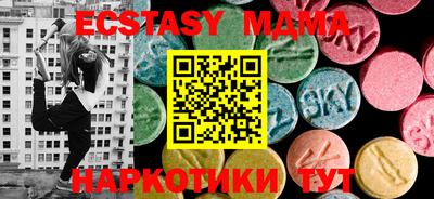 ALPHA PVP Кинель