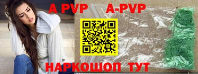 скорость Кимры