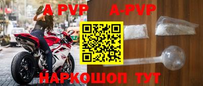 скорость Кимры