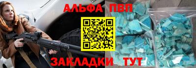 скорость Кимры