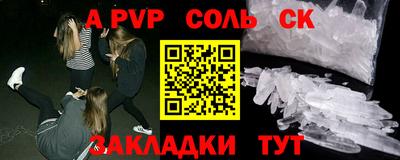 амф Кингисепп