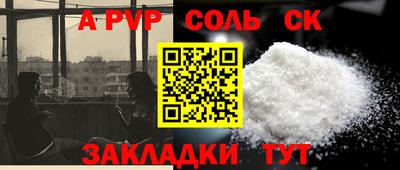 амф Кингисепп