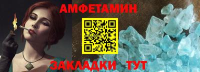 амф Кингисепп
