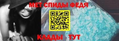 ALPHA PVP Кинель