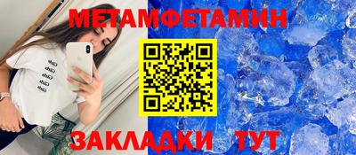 амф Кингисепп