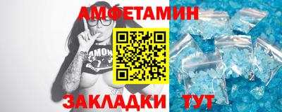 ALPHA PVP Кинель