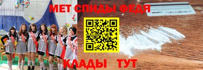 амф Кингисепп