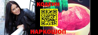 скорость Кимры