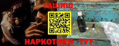 ALPHA PVP Кинель