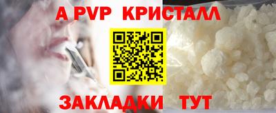 скорость Кимры