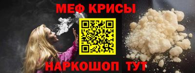 амф Кингисепп